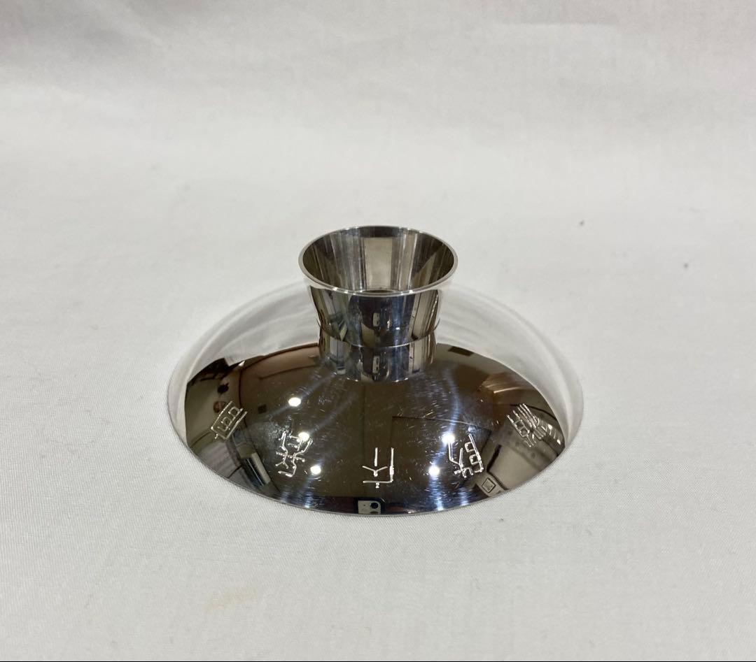 あ*3様 銀製チロリ(刻印　銀製)と銀杯(刻印　silver)