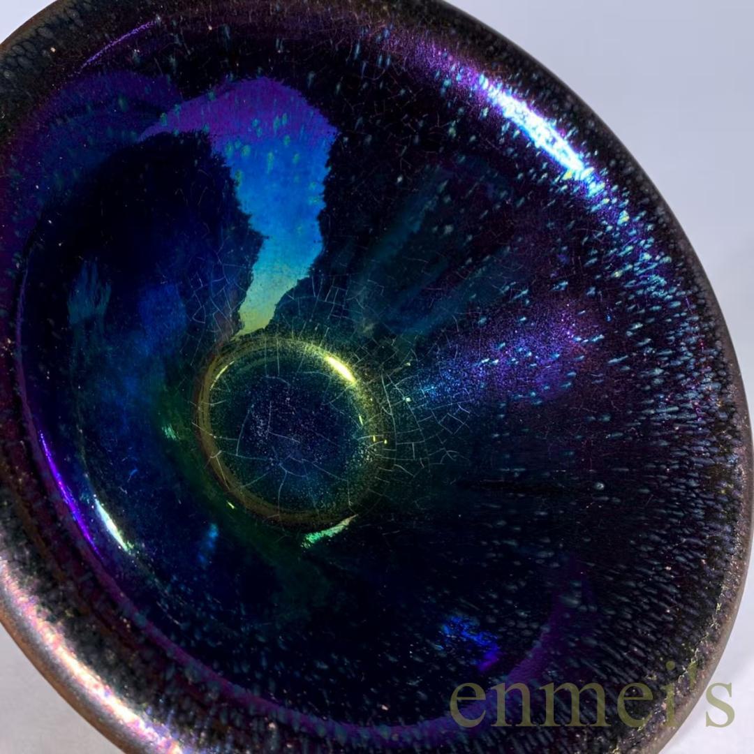 中国古美術・旧蔵宋建窯風・曜変七彩油滴天目茶碗・大碗・抹茶碗・茶道具・陶芸・骨董