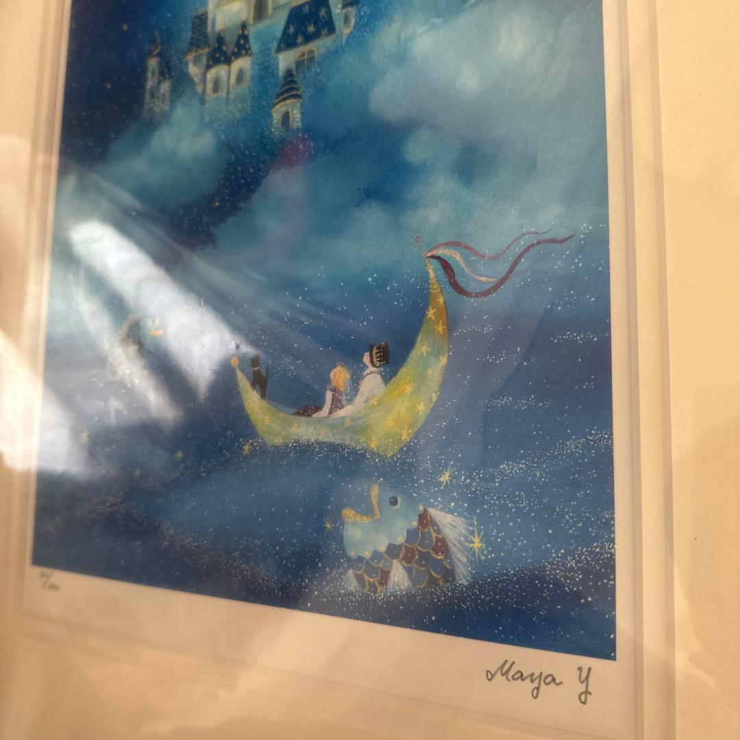 横山真弥 小舟に乗って