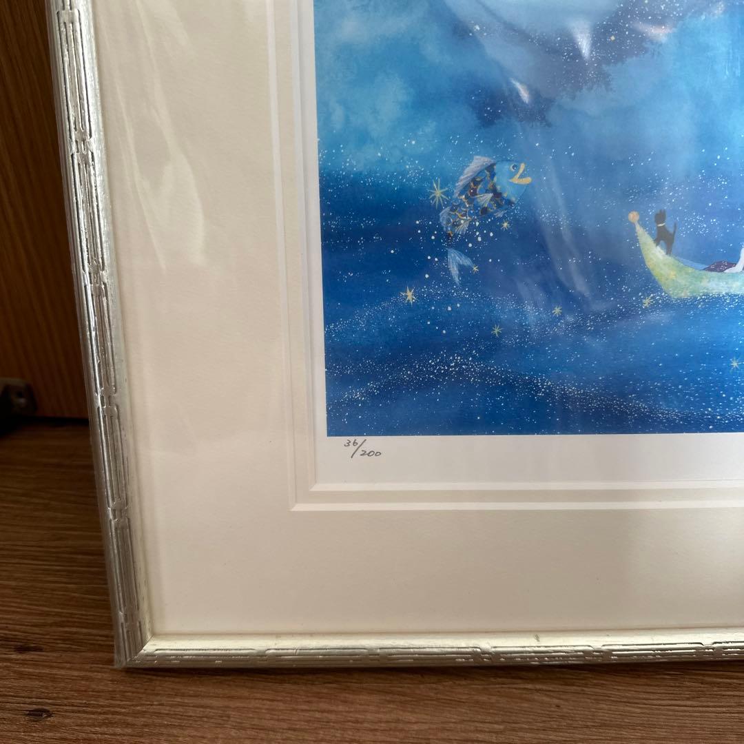 横山真弥 小舟に乗って