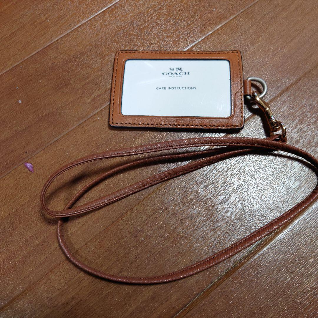 Coachフリンジ花モチーフショルダーバッグ、バスケース付き