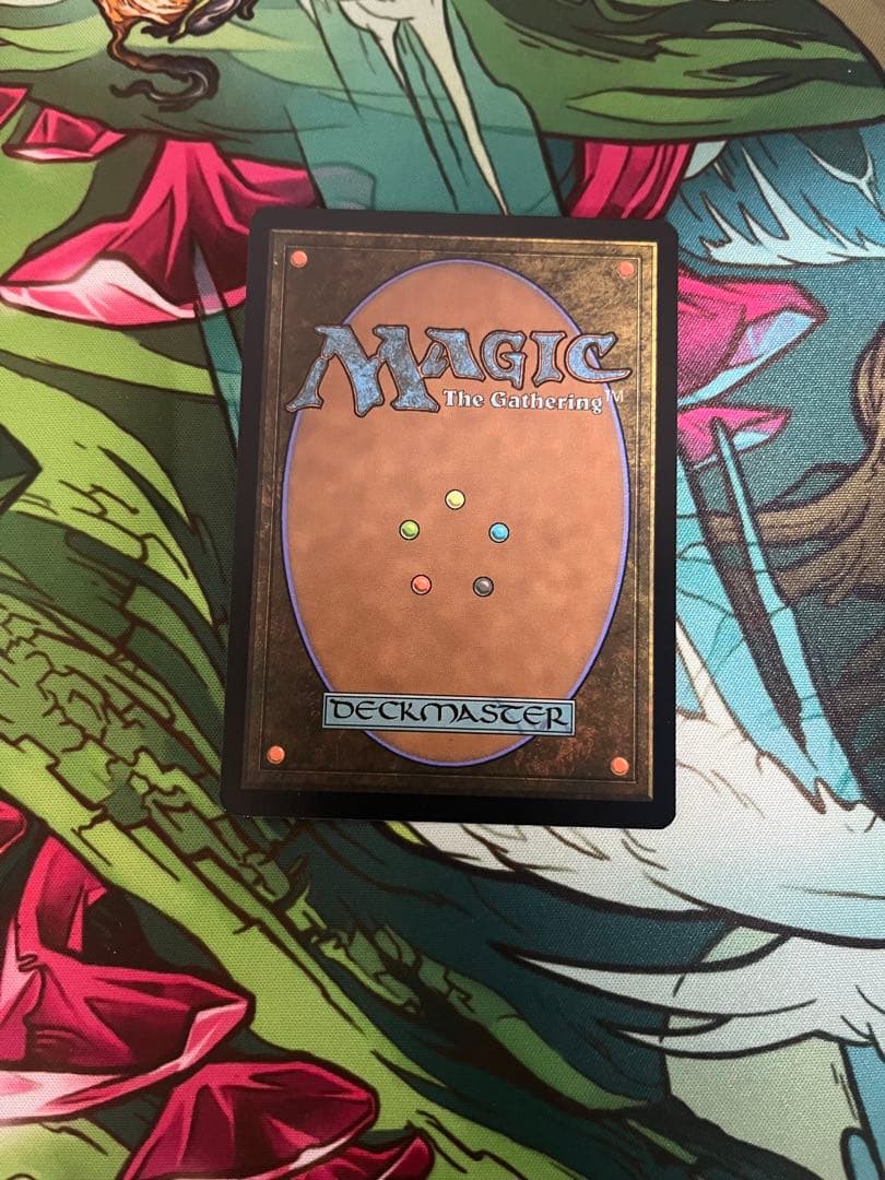 MTG 偏向はたき ボーダーレス foil 英語版 統率者マスターズ