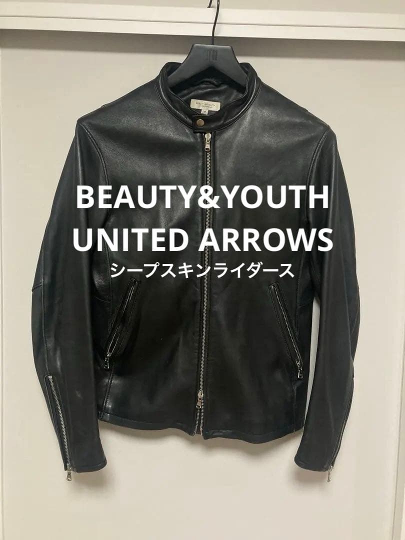 【お得】ユナイテッドアローズ　シングルライダースジャケット