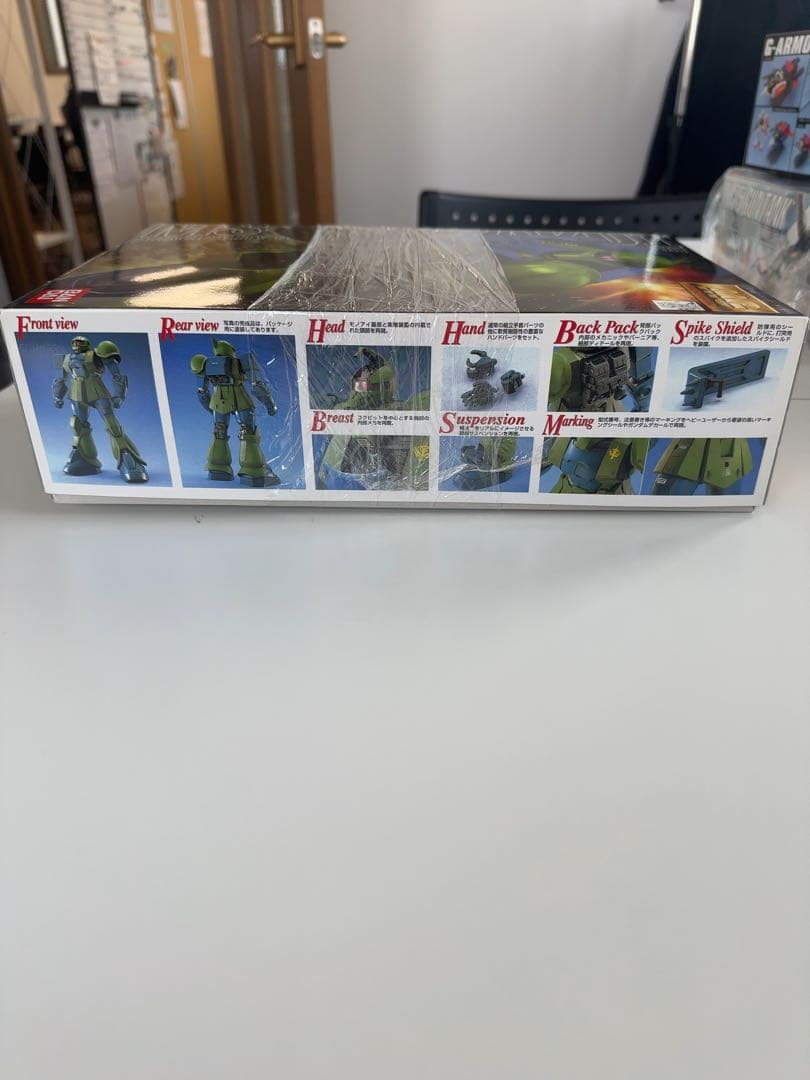 MS-05B ZAKU I 旧ザク