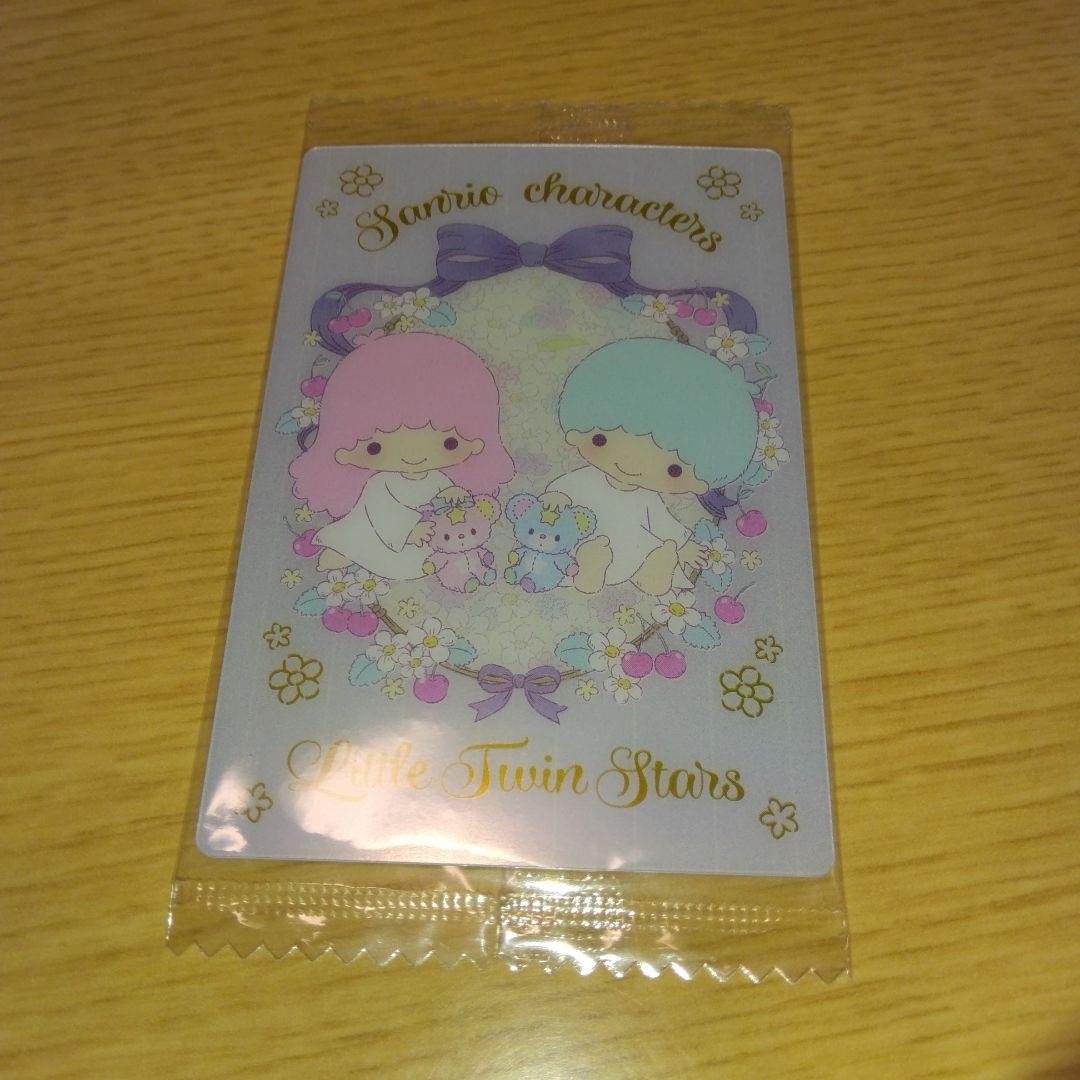 新品♡未開封　サンリオキャラクターズ　 ウエハース　カード　バラ売り