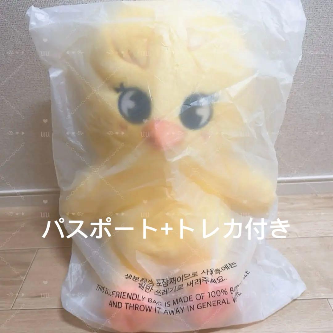 StrayKids テディベア ぬいぐるみ SKZOO ポガリ　60cm 33