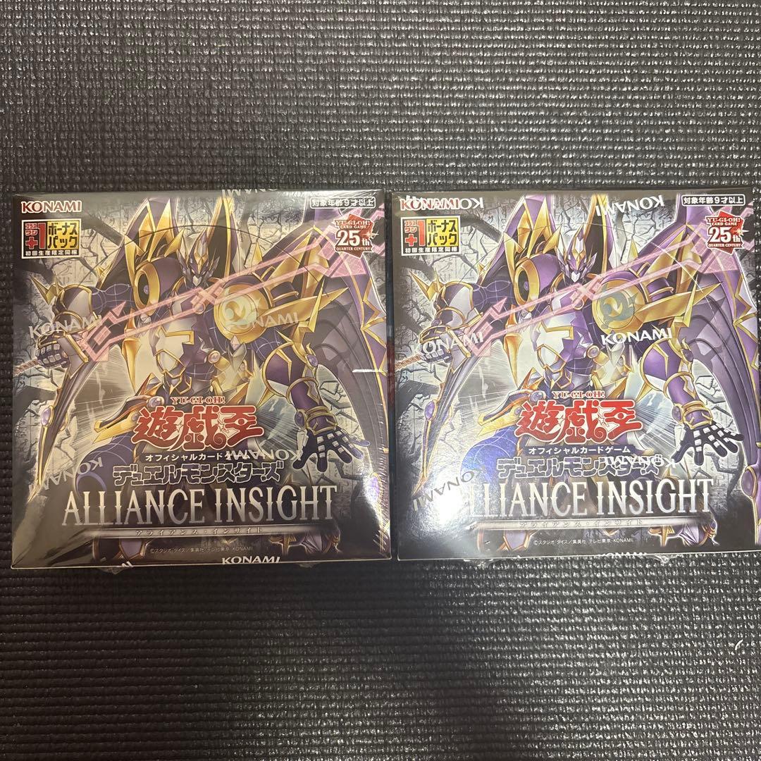遊戯王OCG アライアンスインサイト シュリンク付き2BOX