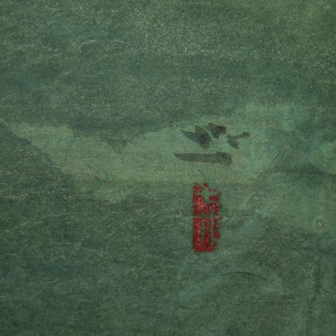 掛軸-1425　梶喜一　鯉　共箱　二重箱　太巻