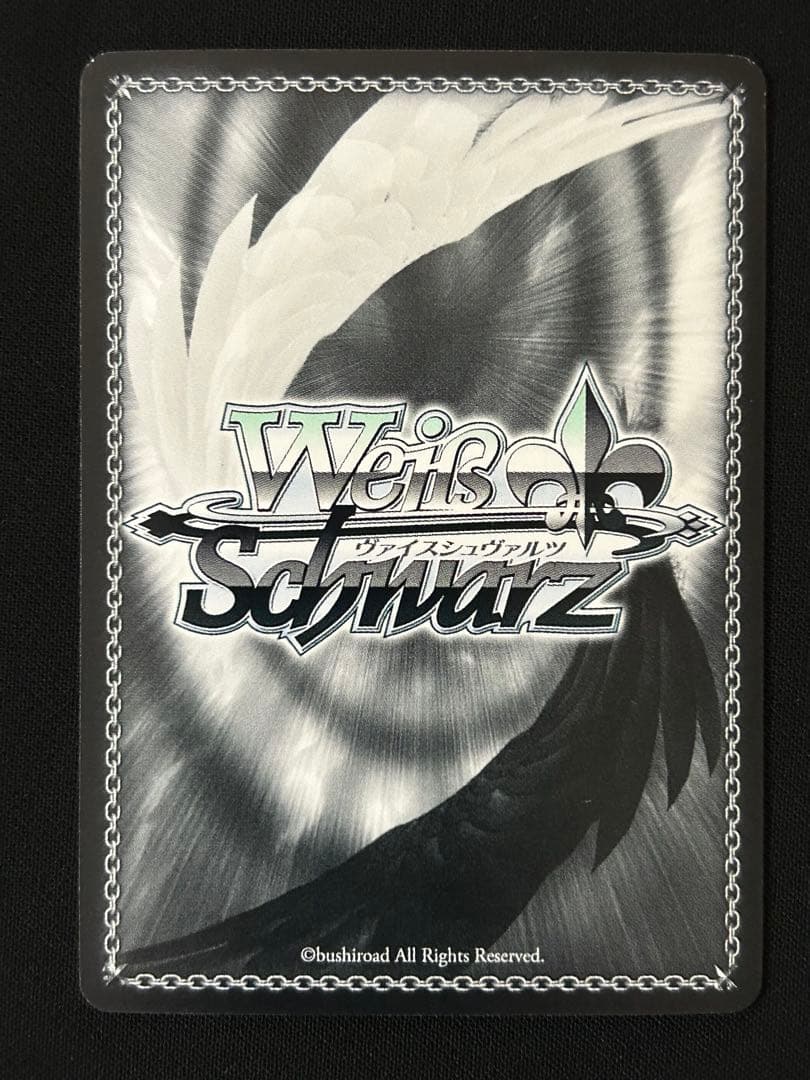 想いを束ねて 翼 SSP サイン