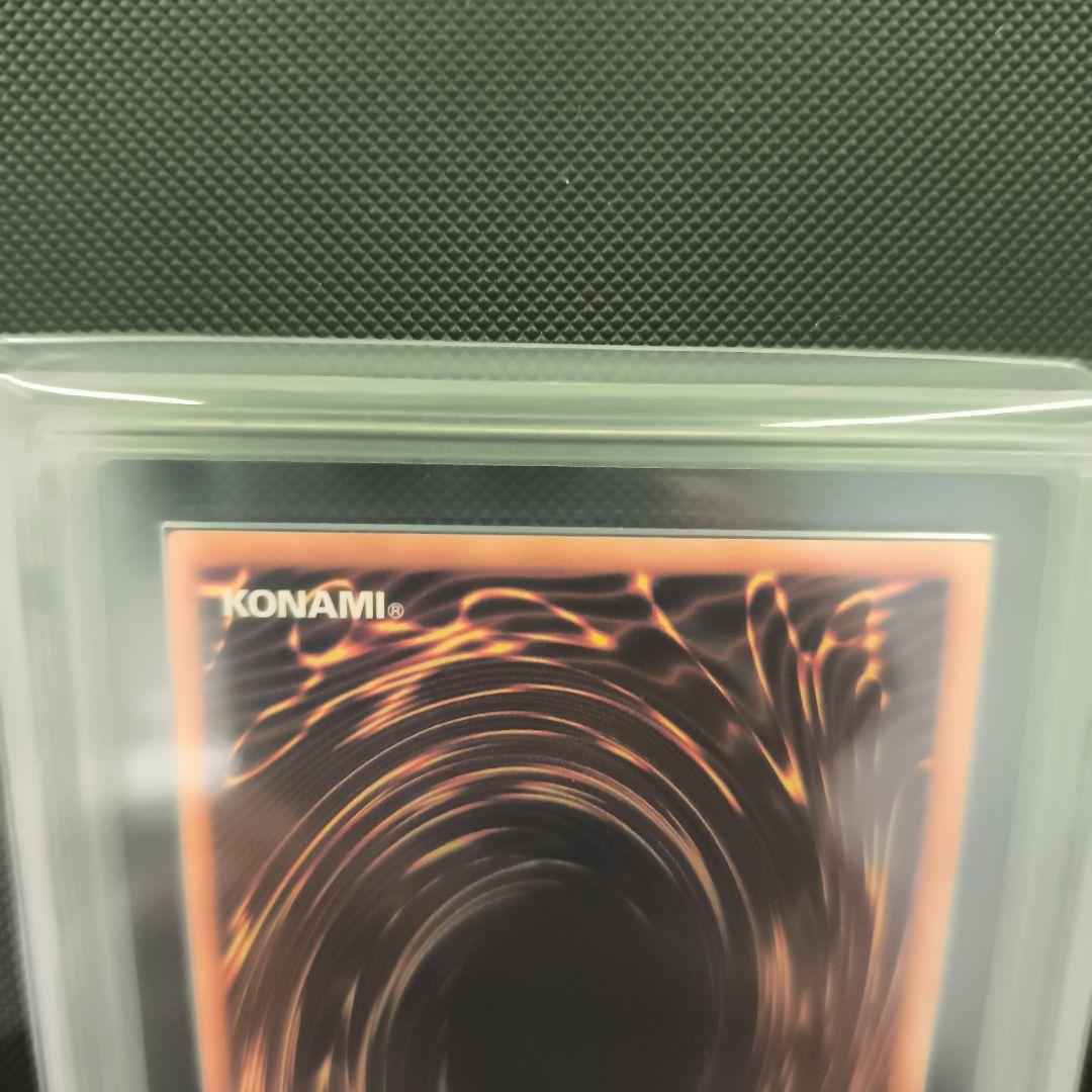 アクア・マドール 劇場版スターター ARS9　メルカリキャンペーン本日限定価格