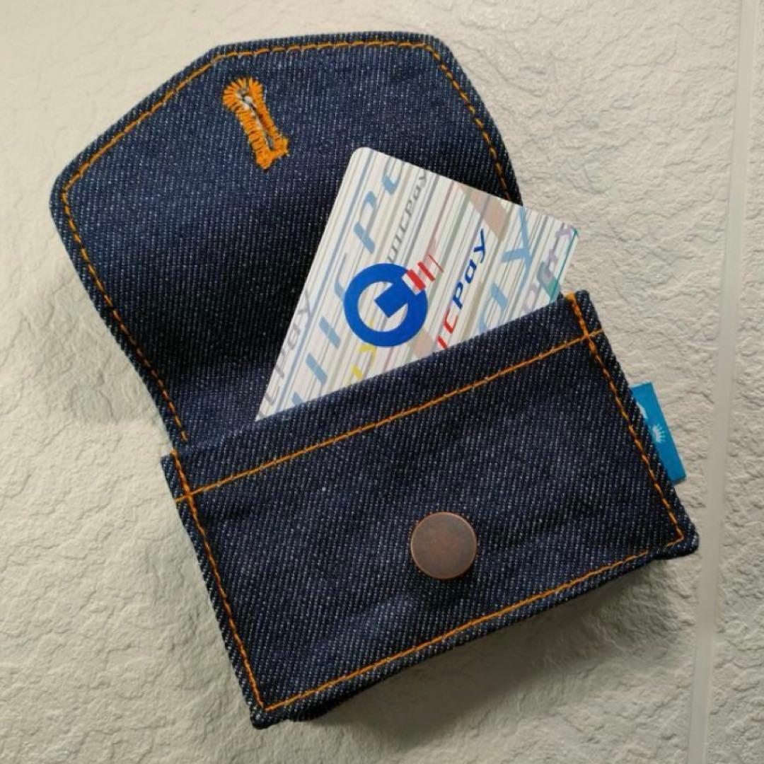 アメスピ デニム製カードケース　小銭入れ 14本タイプタバコケース　まとめ売り