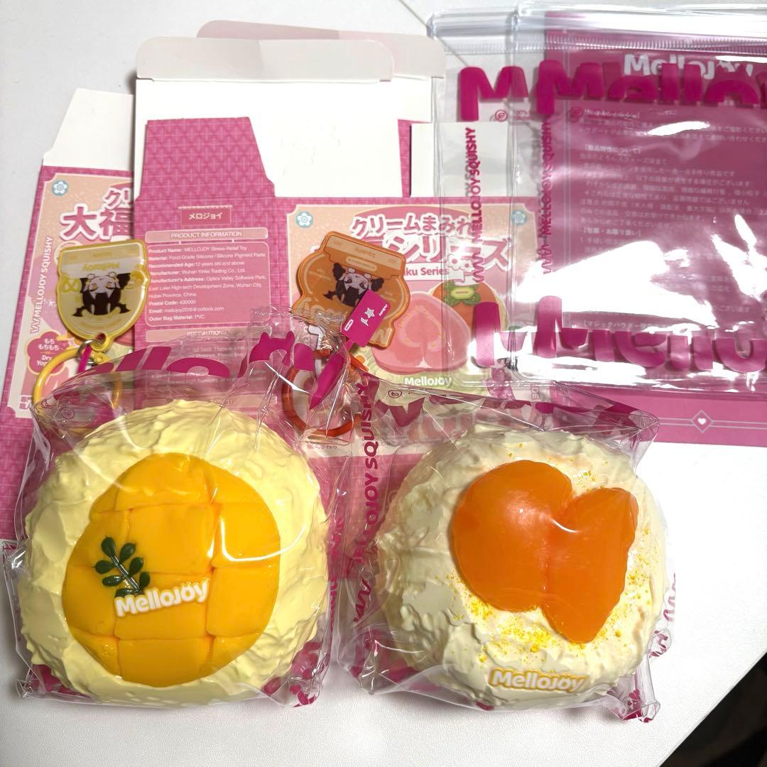 メロジョイ 大福 スクイーズ マンゴー みかん 2個セット