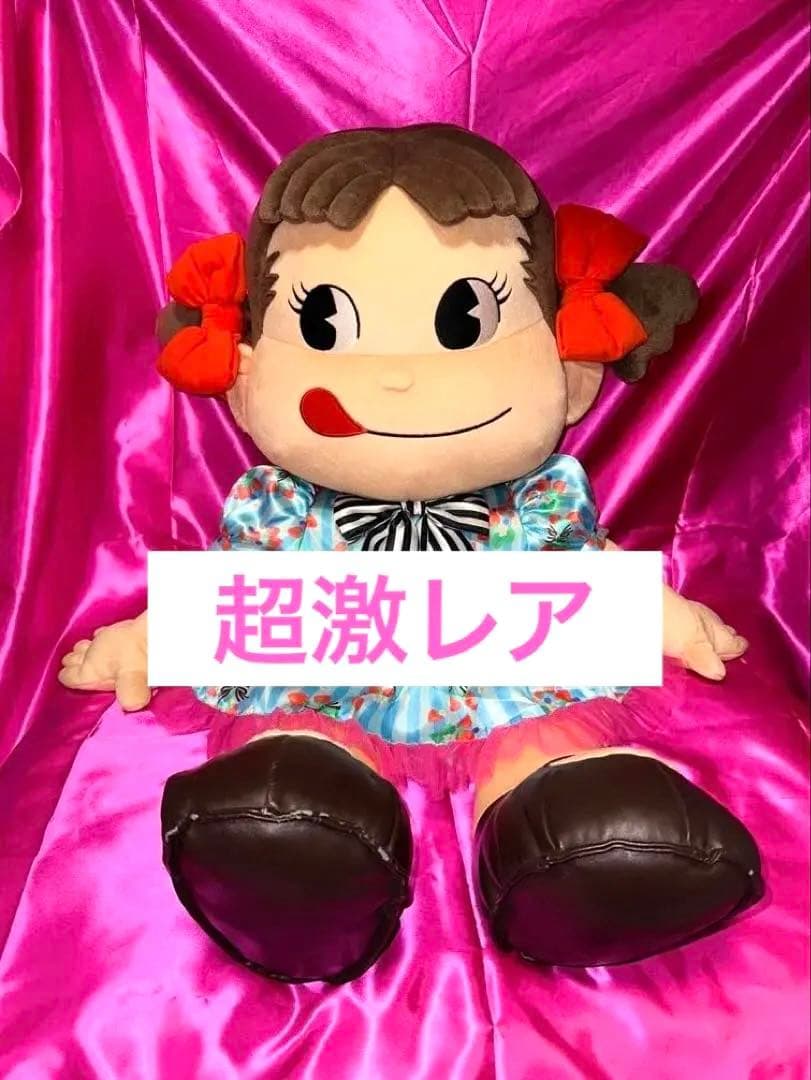 【超激レア‼️】不二家　ペコちゃん　ファミリークラブ　ジャンボペコちゃん