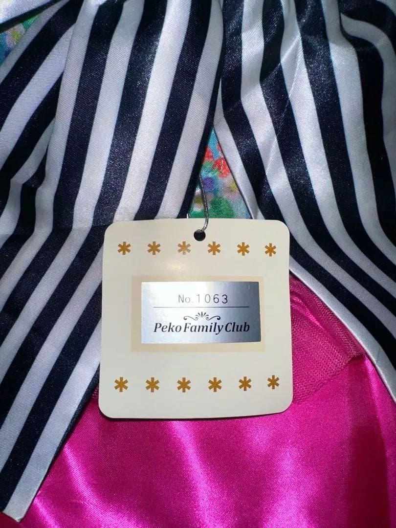 【超激レア‼️】不二家　ペコちゃん　ファミリークラブ　ジャンボペコちゃん