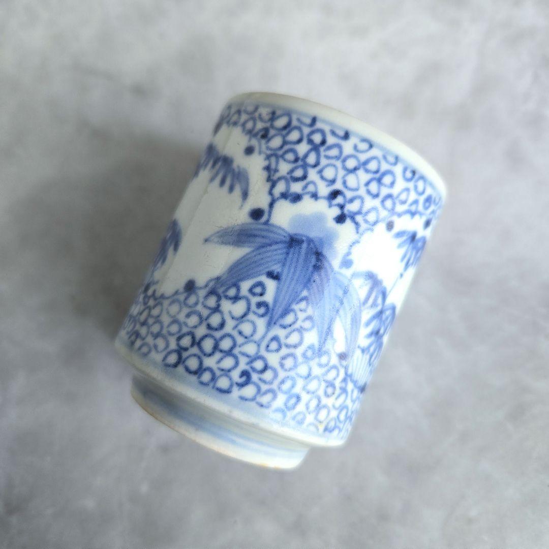 古伊万里　染付　覗き　長猪口　雪輪　江戸時代　骨董　金継ぎ　アンティーク