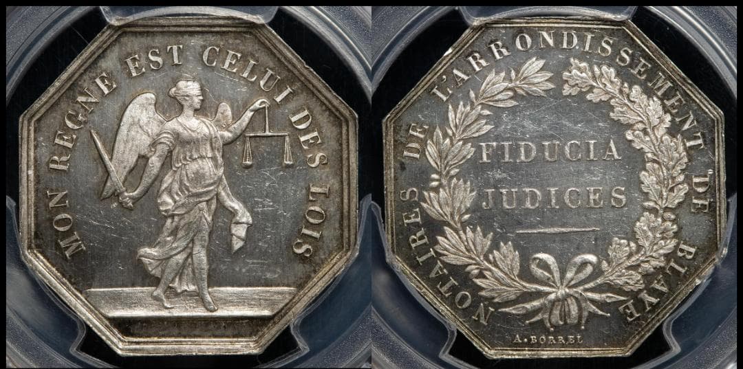 Toppop　美トーン　PCGSMS62　フランス　 ジェトン　1860~79