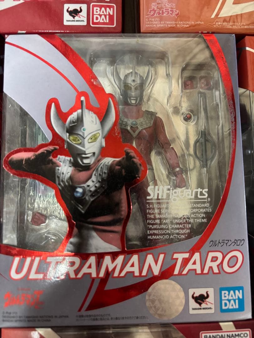 SHFiguarts ウルトラマンシリーズ フィギュアセット