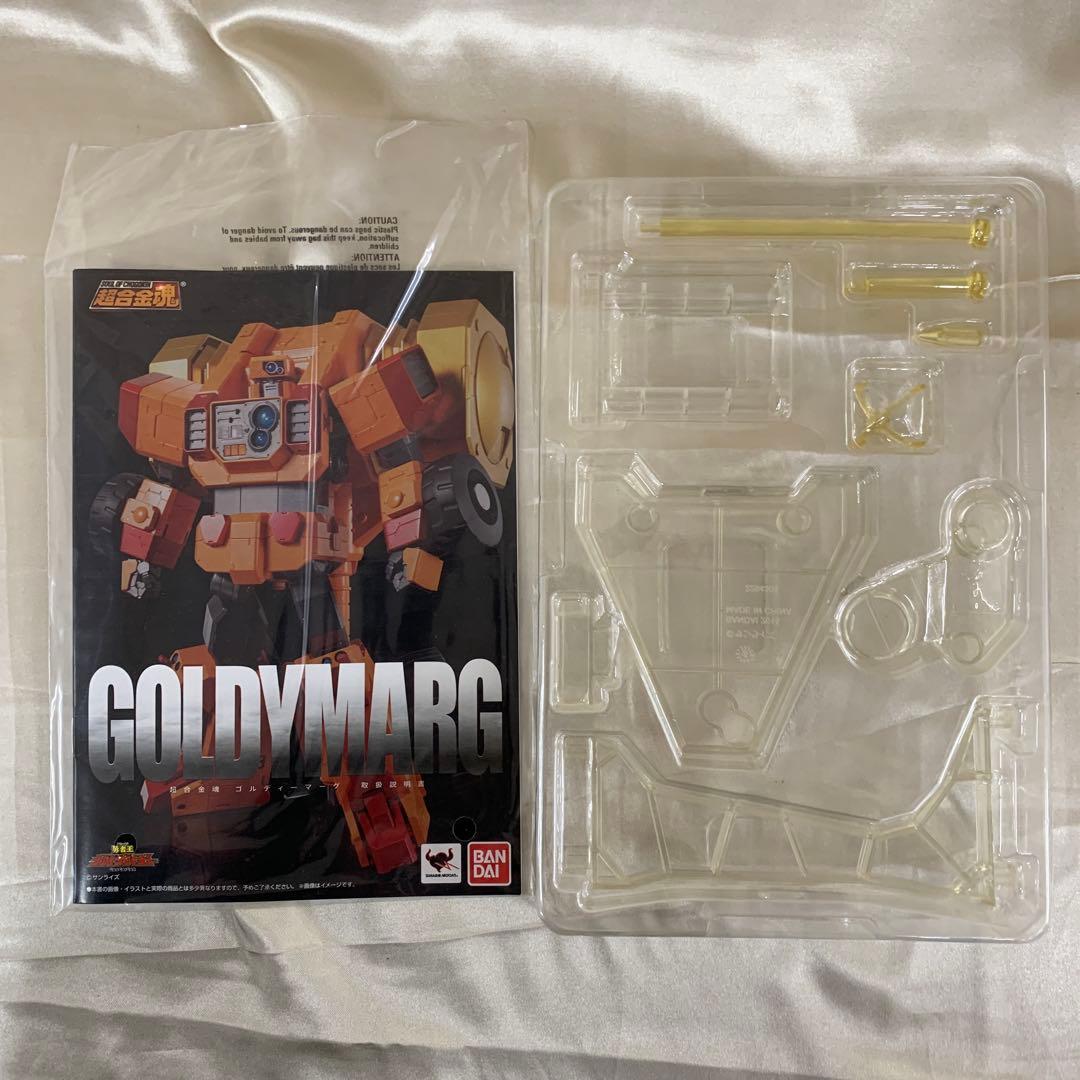 超合金魂 GX-69 ゴルディーマーグ 「勇者王ガオガイガー」