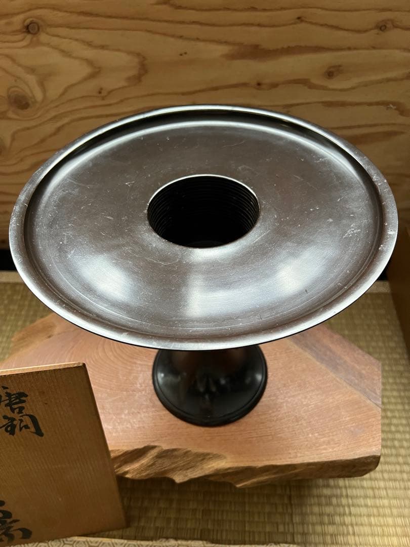 九代家元　未生庵好　未生斎一甫　昌龍造　唐銅　薄端　 花器　花生　花入