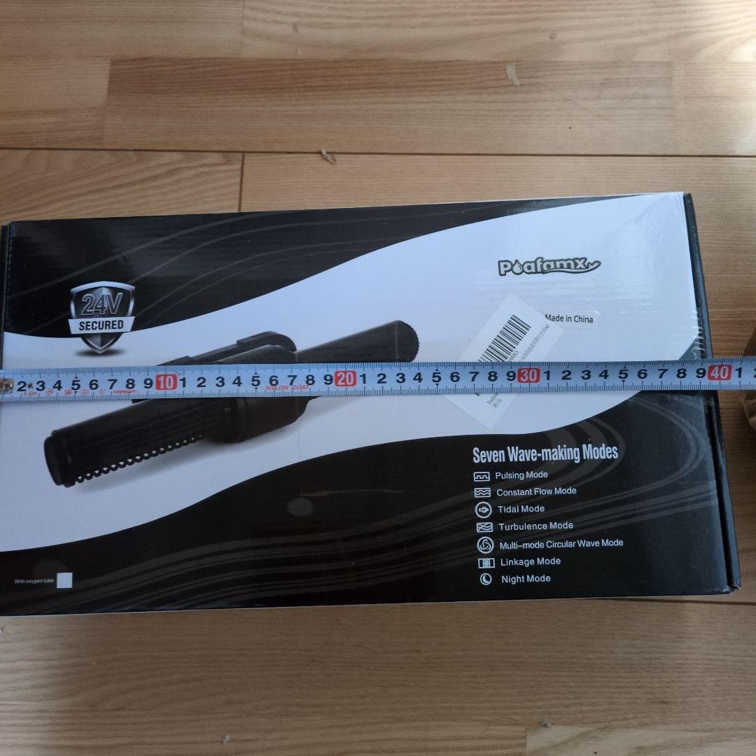 海水魚、サンゴ飼育に使える水流ポンプ。幅広くつかえると思います。