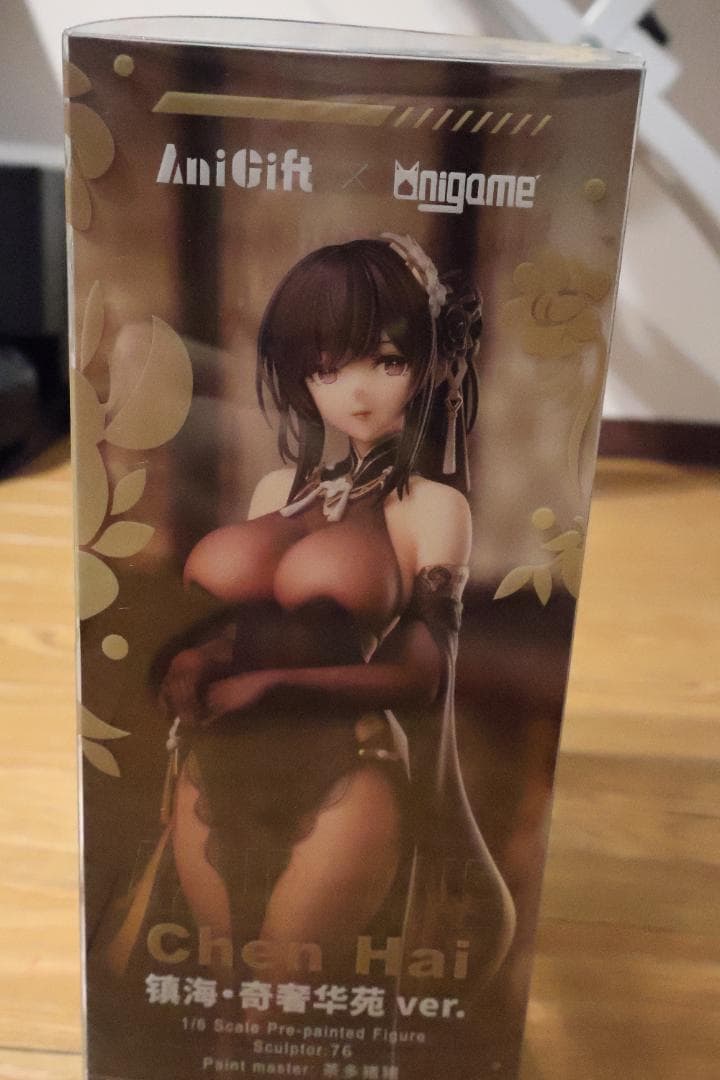 鎮海 奇響華殿ver. 1/6フィギュア アズールレーン