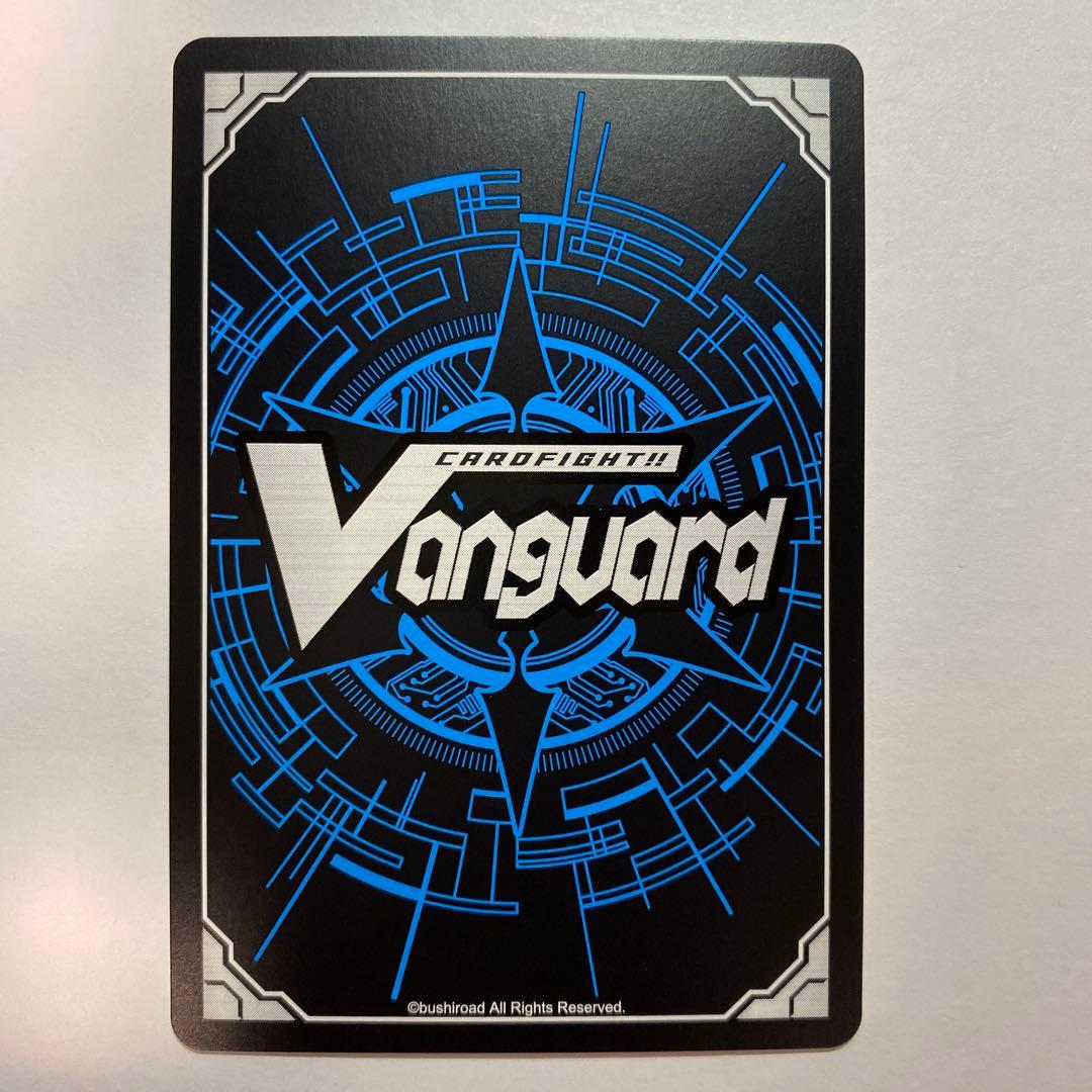 ヴァンガード バトルシスター　ここあ　FFR