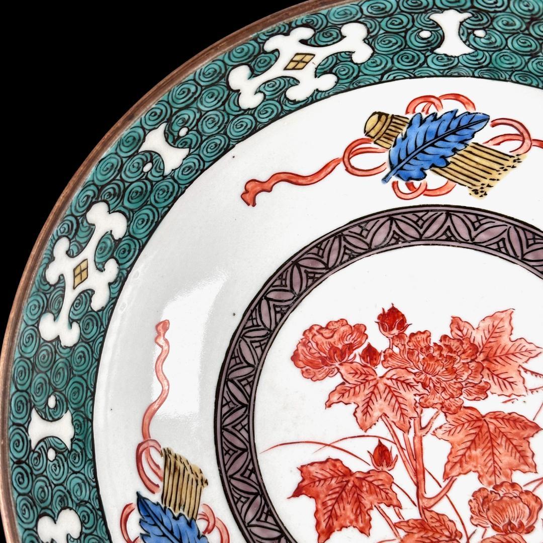 【九谷焼の名窯】 明治期　岩花堂製　青手　中鉢　直径21.5cm