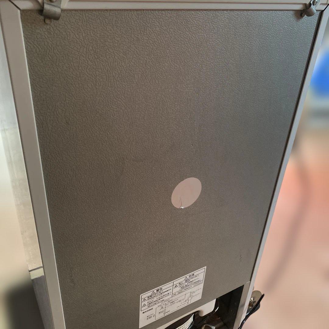 冷蔵庫　YRZ-C09B1　2016年製