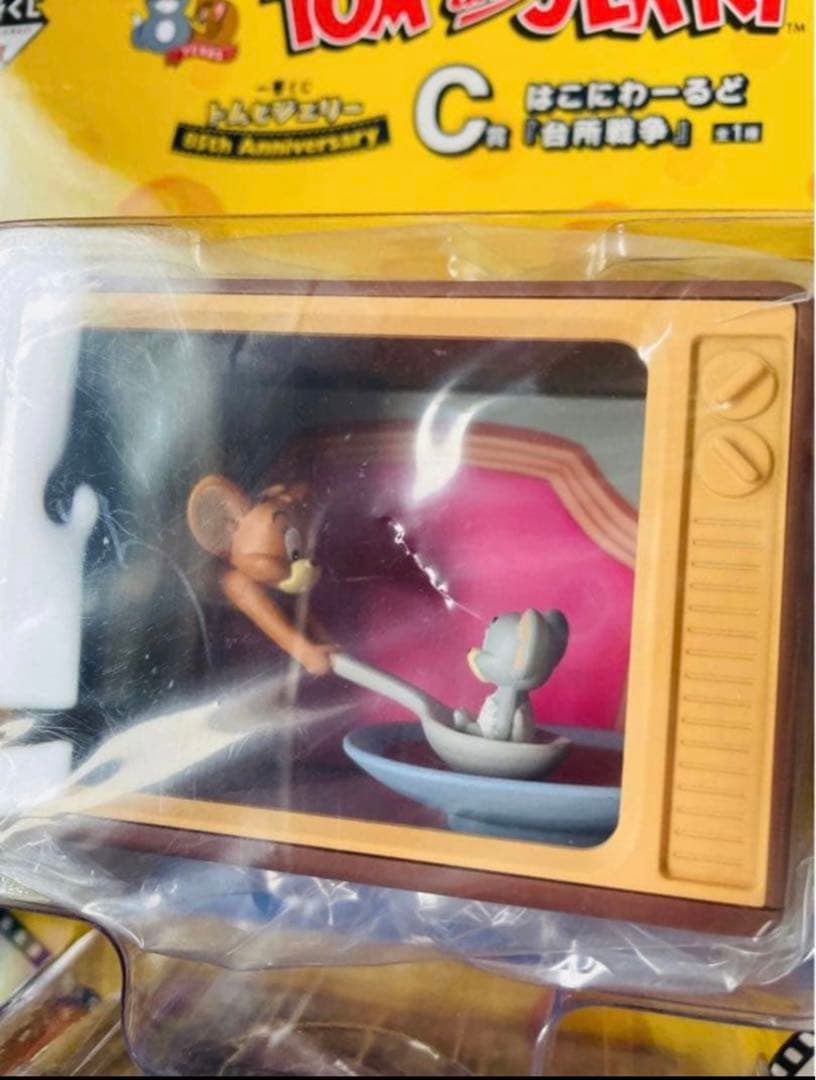 トムとジェリー　ハッピーくじ　一番くじ　11点セット