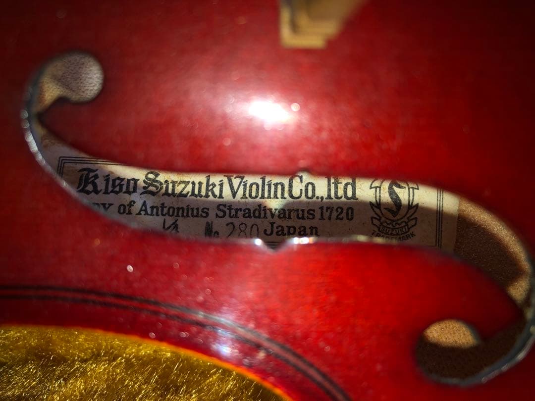 魅力的なSUZUKIバイオリン4点セット