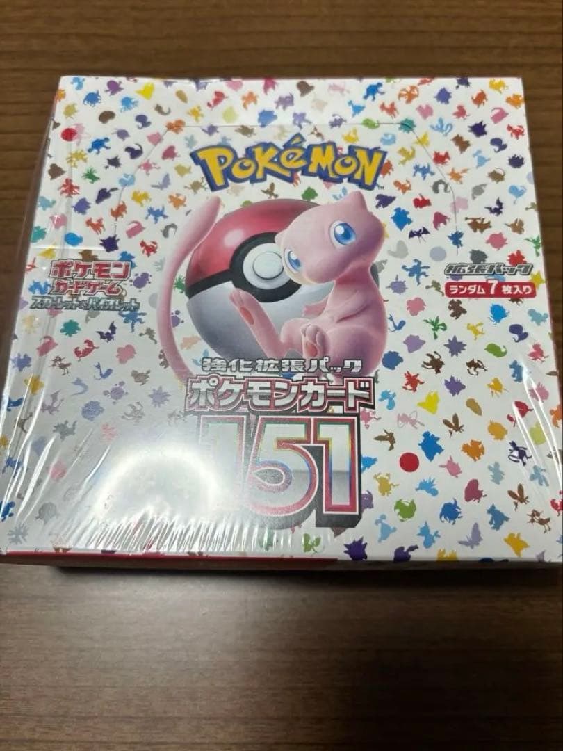 マ*コ様 ポケモンカード まとめ売り