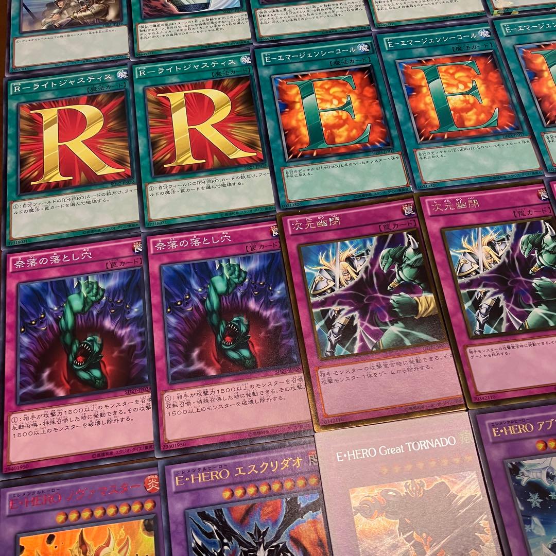 遊戯王　ピュアHERO デッキ　1103環境 アブソルートZERO ノヴァマスタ