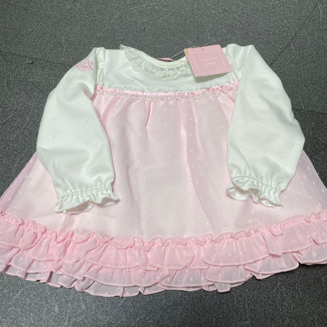 新品タグ付❤️メゾピアノ❤️レースとフリルの可愛いワンピース＆ブルマ80