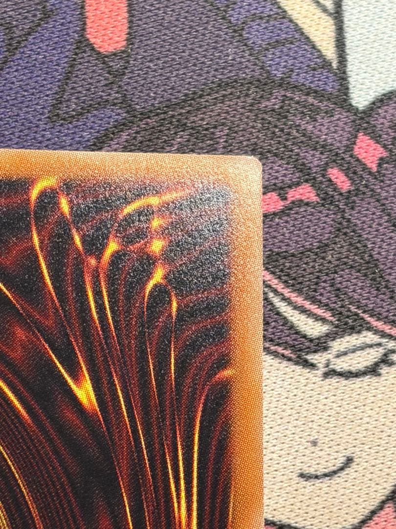 遊戯王 スターダストドラゴン/バスター　プリズマ　2