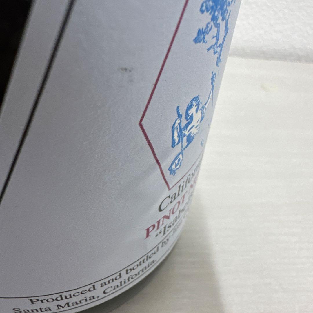 オー・ボン・クリマ イザベル ピノノワール 2015 13.5度 750ml