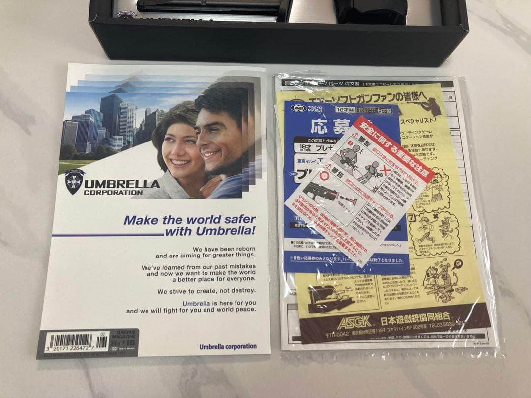 東京マルイ サムライエッジ アルバート.W.モデル 01P 美品