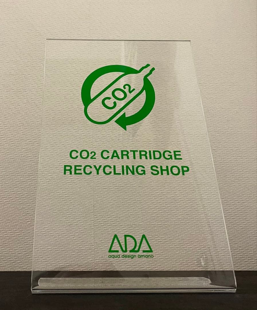 【非売品】ADA 特約店用 展示スタンド　アクアデザインアマノ