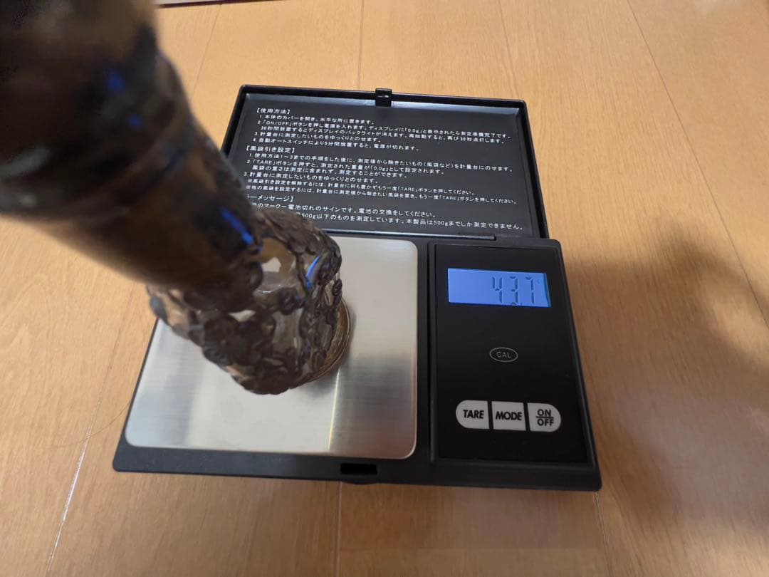 銀製 梅文様 透かし彫り 骨董品 調味料ケース 瓶