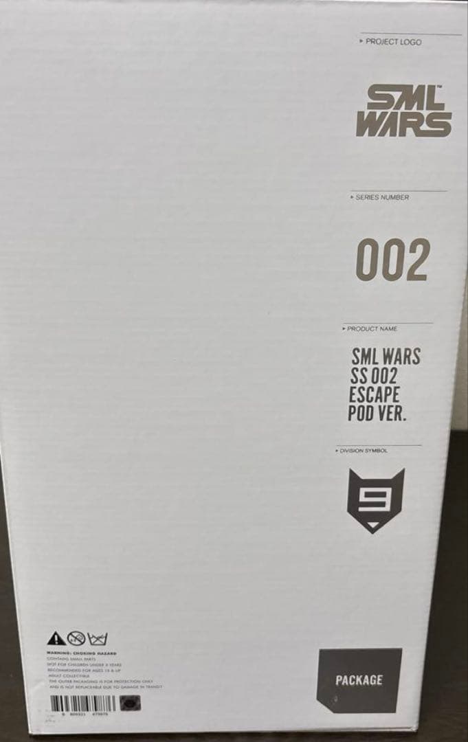 SML WARS SS 002 エスケープポッド フルセット