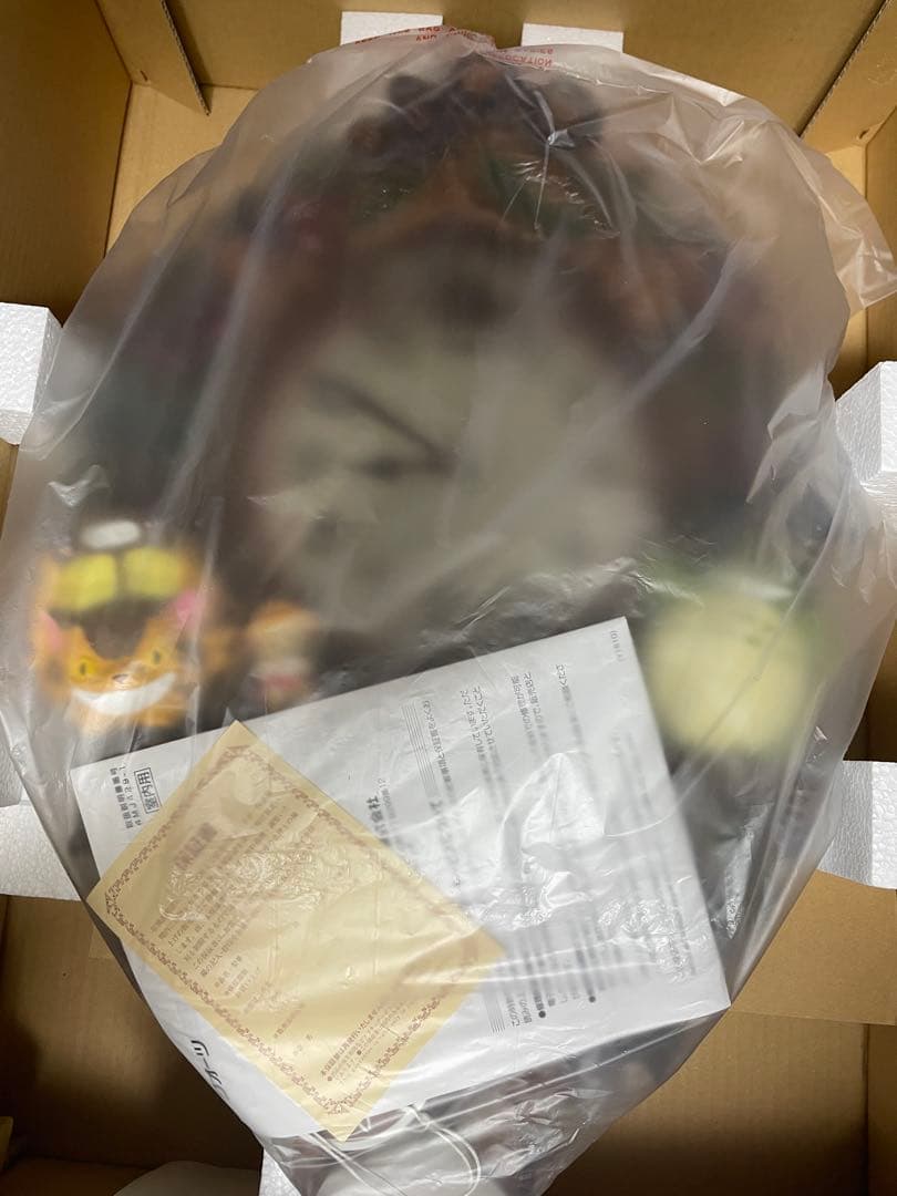 新品未使用【希少品】となりのトトロ　メロディ付き掛時計