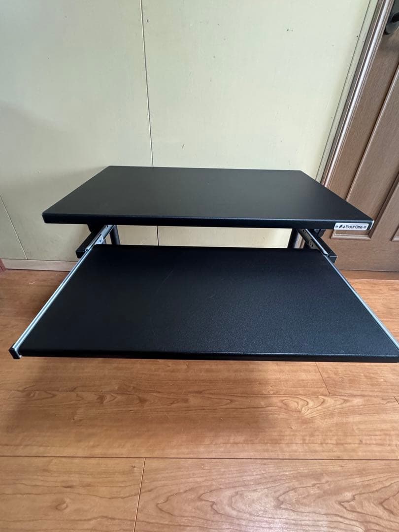 Bauhutte 昇降式 ゲーミングデスク ロータイプ BHD-700L