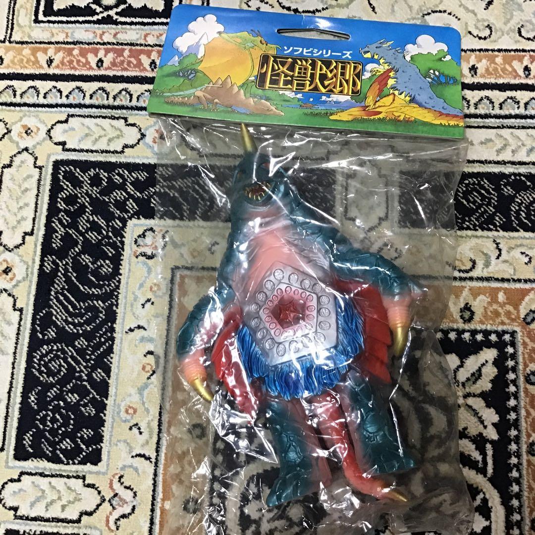 円谷コミュニケーションズ　怪獣郷　改造ベムスター　新品未開封