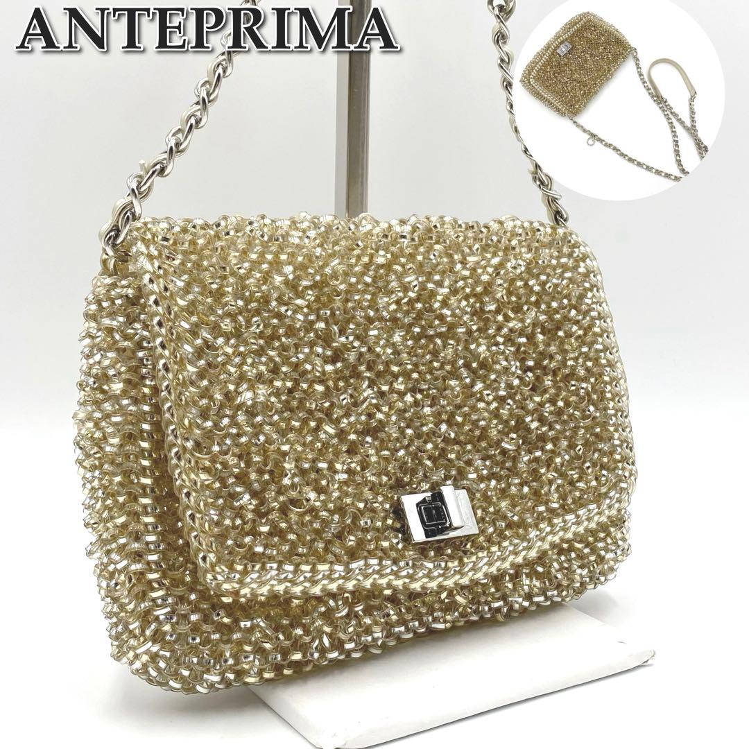 専用★ANTEPRIMA アンテプリマ ルッケット ショルダーバッグ★063