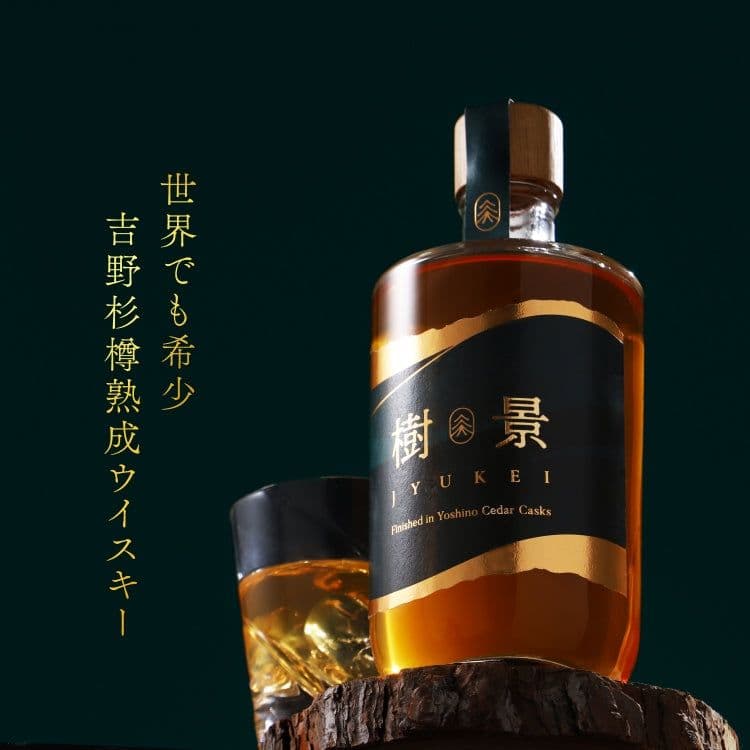 樹景 (JYUKEI) ウイスキー 吉野杉樽熟成