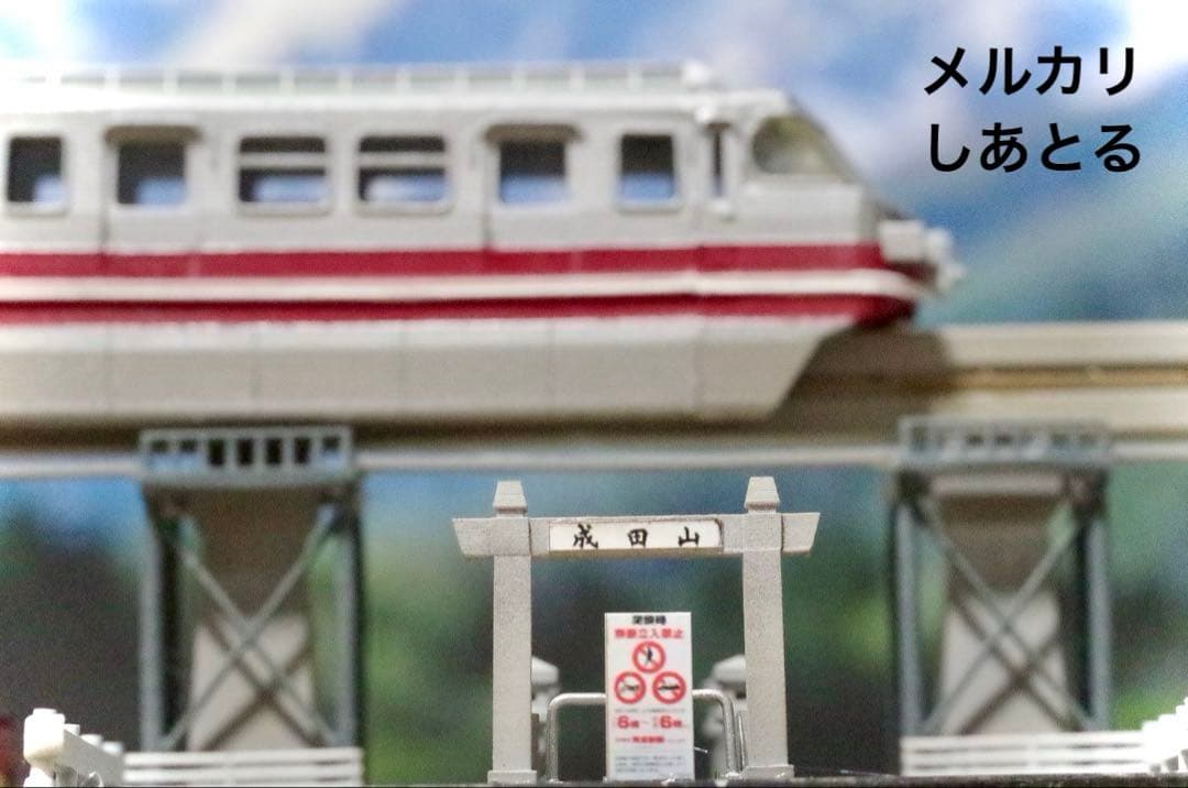 名鉄 犬山モノレール 鉄道ジオラマ展示台 ☆Nゲージ ☆鉄道模型