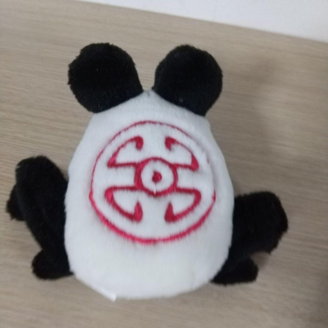 けろぐるみペイペイ　ぬいぐるみ