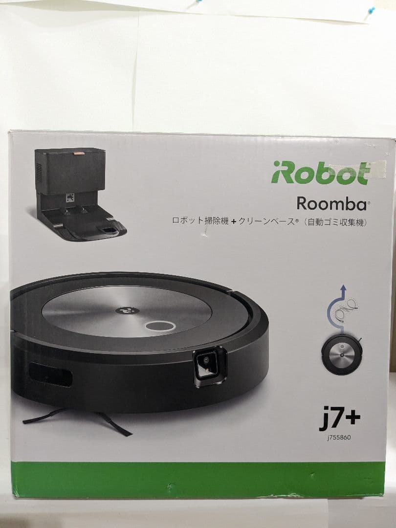 【未使用】iRobot Roomba　ルンバj7+　掃除　クリーナー　ロボット
