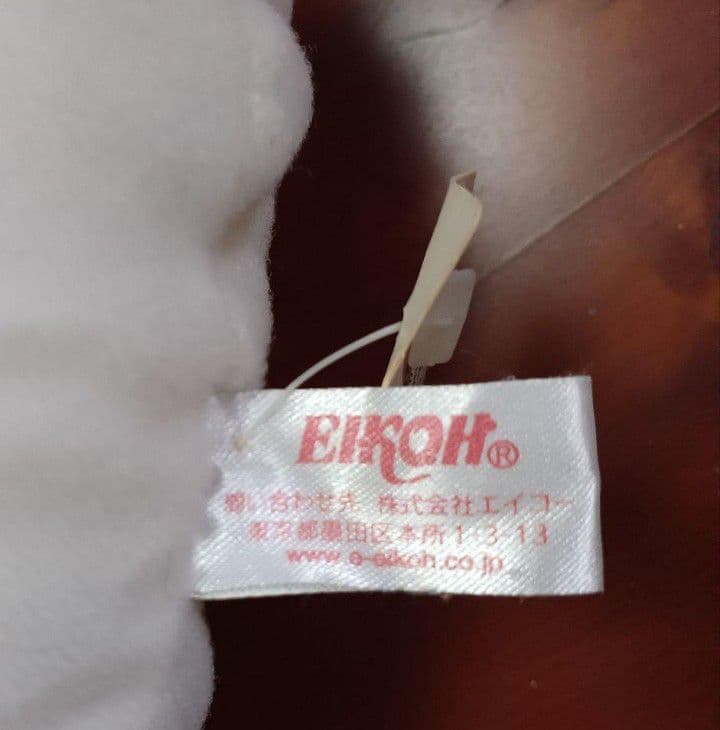 EIKOH　ハローキティ　HELLOKITTY　ぬいぐるみ　クッション