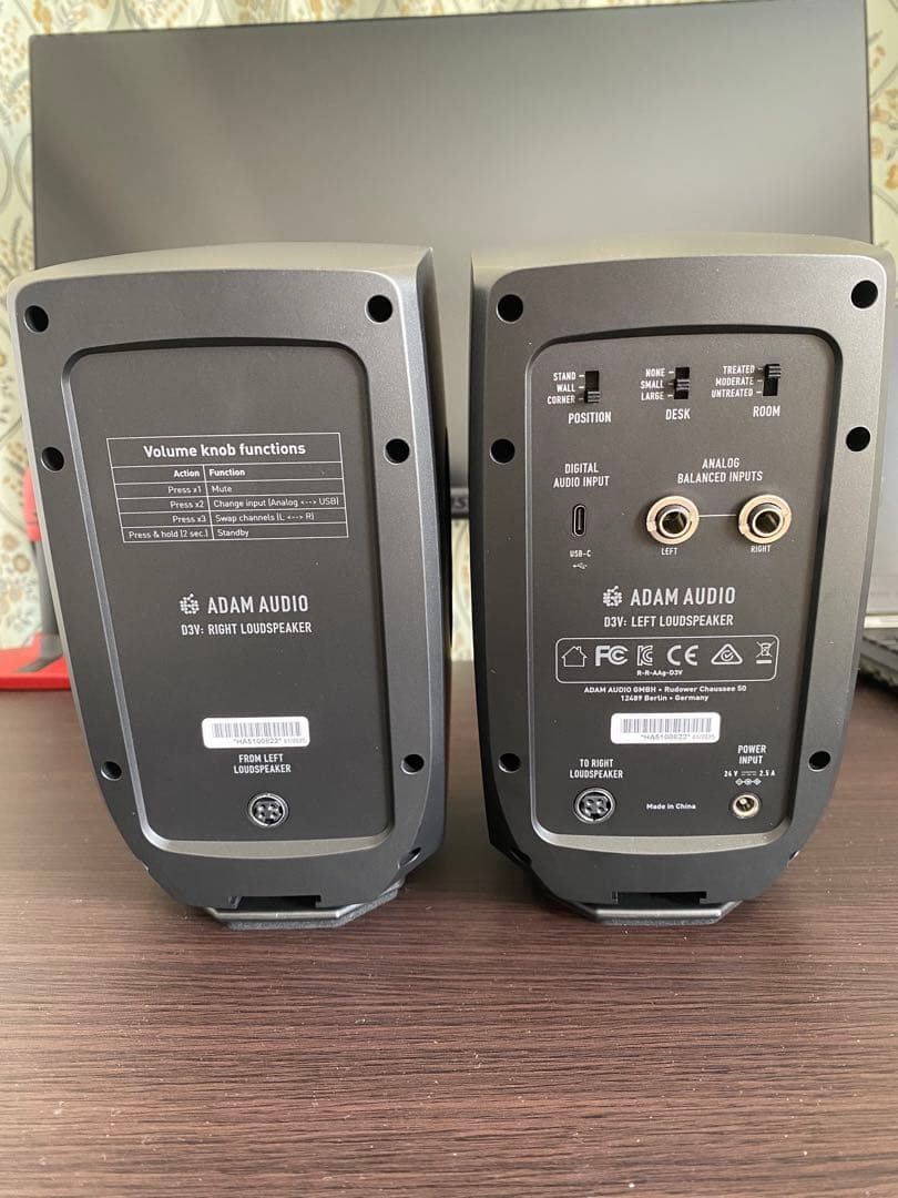 スピーカー・ウーファー ADAM AUDIO D3V