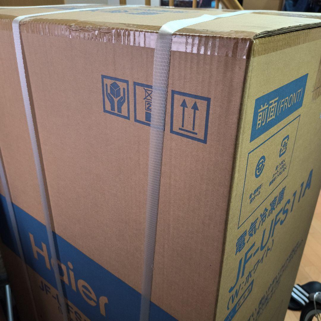 値下げ　新品未開封　ハイアール冷凍庫　JF-UFS11A(W)　Haier